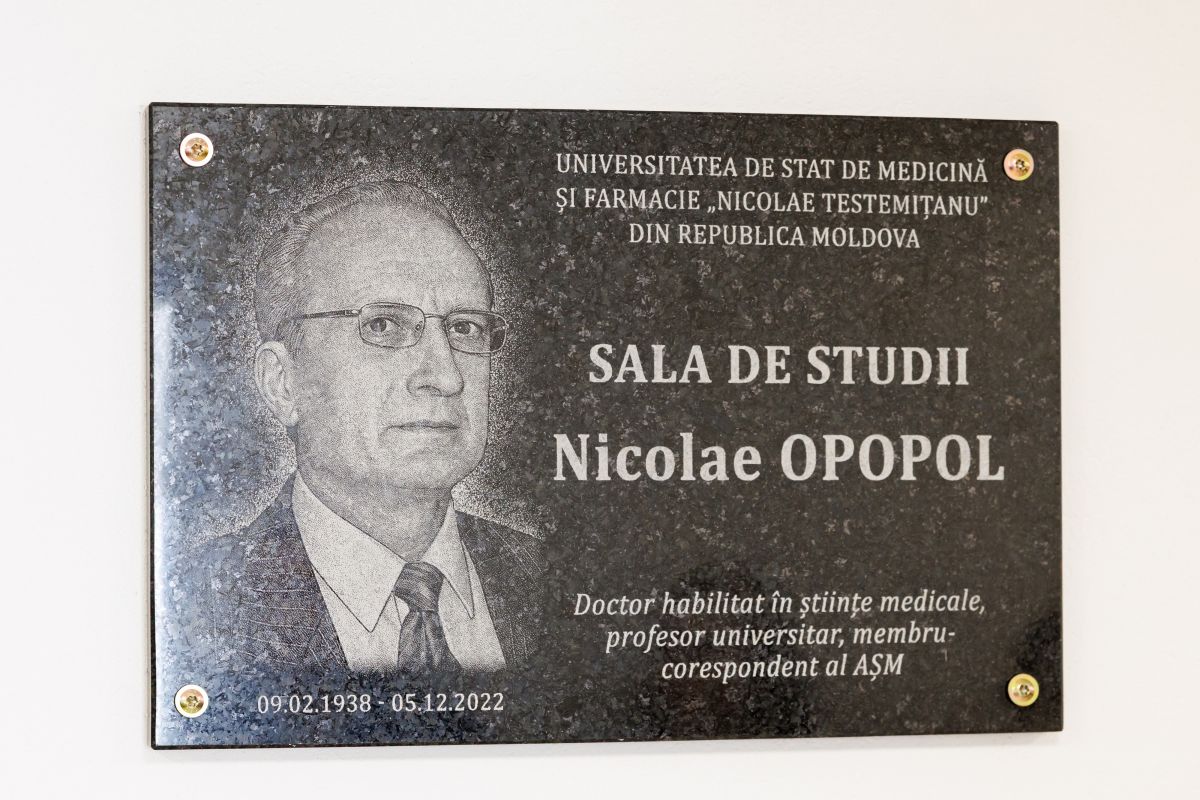 sală de studii Nicolae Opopol